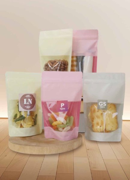 画像1: ベリーパック(富士カガク) バリアー性 チャック付き パステルカラー薄ベージュ色 スタンド袋 小ロットタイプ LNJ-2 1ケース500枚入り ※個人宅別途送料 (1)