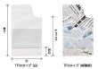 画像2: ベリーパック(富士カガク) バリアー性 白印刷 チャック付き 変形型スタンド袋 TFW-1 1ケース1,000枚入り ※個人宅別途送料 (2)