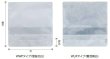 画像2: ベリーパック(富士カガク) バリアー性・ボイル用(95℃) 雲流柄白 スタンド袋 WUP-1 1ケース2,500枚入り ※個人宅別途送料 (2)