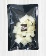 画像1: ベリーパック(富士カガク) 片面黒印刷 真空パック・ボイル用バリアナイロン三方袋 BBJ-2 小ロットタイプ 1ケース1,000枚入り ※個人宅別途送料 (1)