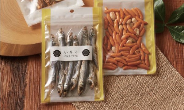 画像1: ベリーパック(富士カガク) マット調印刷 チャック付き三方袋 小ロットタイプ CWGJ-2 (白・金) 1ケース1,000枚入り ※個人宅別途送料 (1)