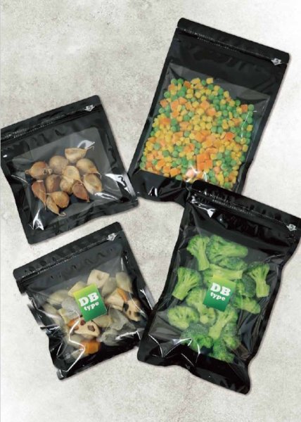 画像1: ベリーパック(富士カガク) 黒四角窓 真空パック バリアナイロン チャック付き三方袋 DB-2 1ケース1,500枚入り ※個人宅別途送料 (1)