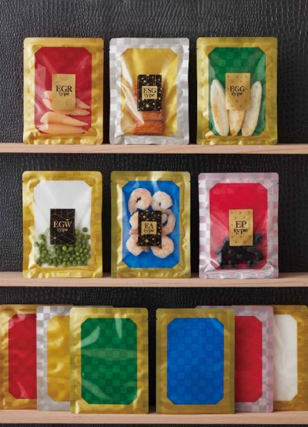 画像1: ベリーパック(富士カガク) 市松柄銀ピンク 真空パック・ボイル用バリアナイロン三方袋 EPJ-2 小ロットタイプ 1ケース1,000枚入り ※個人宅別途送料 (1)