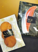 真空包装・ボイル用(95℃) ナイロン印刷三方袋