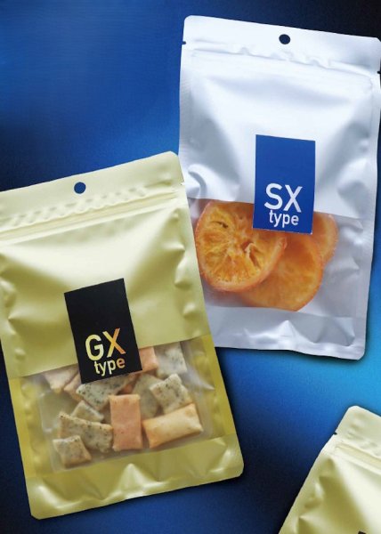 画像1: ベリーパック(富士カガク) バリアー性 マットフィルム (銀色) チャック付き三方袋 小ロットタイプ SXJ-1 1ケース1,000枚入り ※個人宅別途送料 (1)