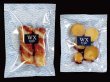 画像1: ベリーパック(富士カガク) 波柄印刷 真空パック・ボイル用三方袋 WX-4 1ケース2,000枚入り ※個人宅別途送料 (1)