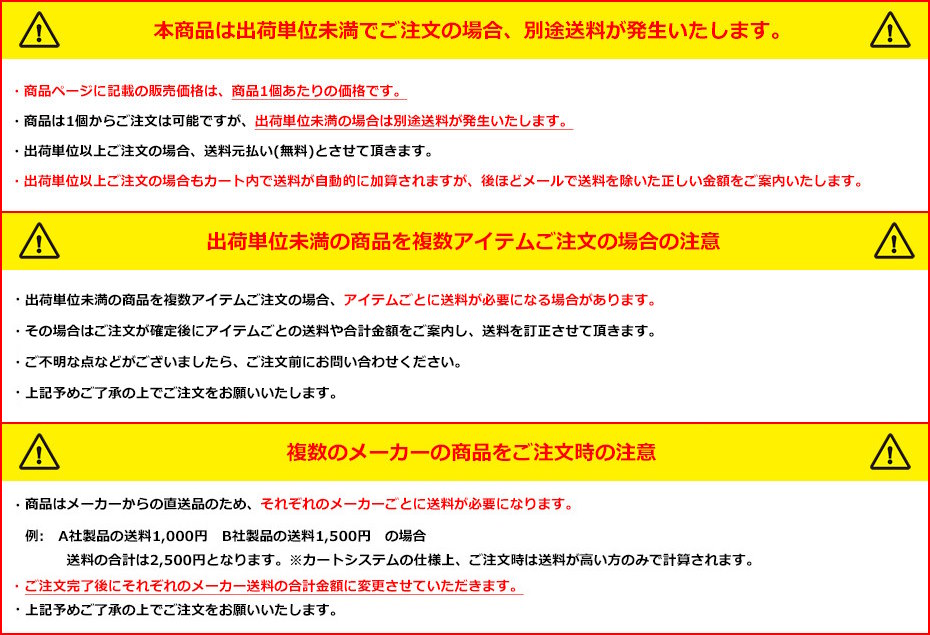 三甲株式会社(サンコー) サンボックス #20 ※個人宅追加送料・出荷単位