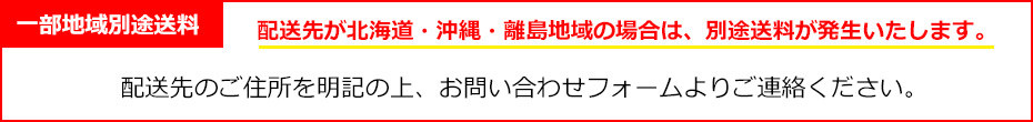 明和産商 ボイル用(100℃) 真空包装 三方袋 L-2433 H 1ケース1,600枚入り