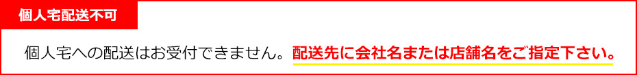 ダイライト ローリータンク Y-1000L ※個人宅配送不可