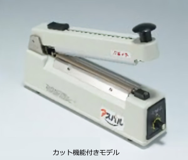（法人限定）富士インパルス 卓上型シーラー FS-215 - 1