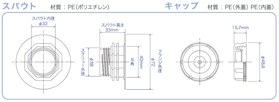 生産日本社 ユニパックチャックポリ袋200*140 100枚G-8（×30セット） - 5