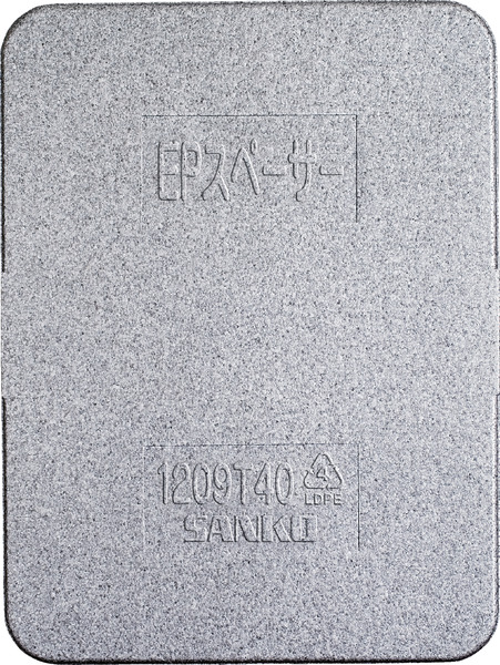 パレットスペーサー(40mm厚)900×1200 - 1