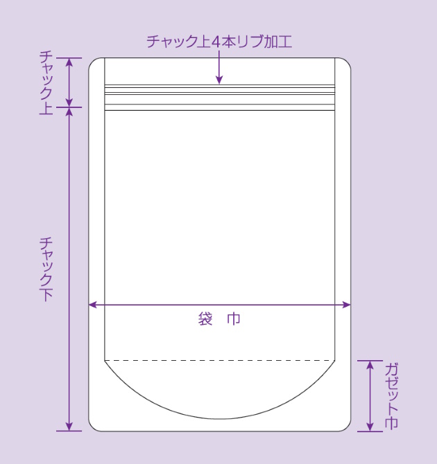 セイニチ ラミグリップチャック袋 ハイバリアスタンドタイプ(BP) BP-12 1ケース2,000枚入り