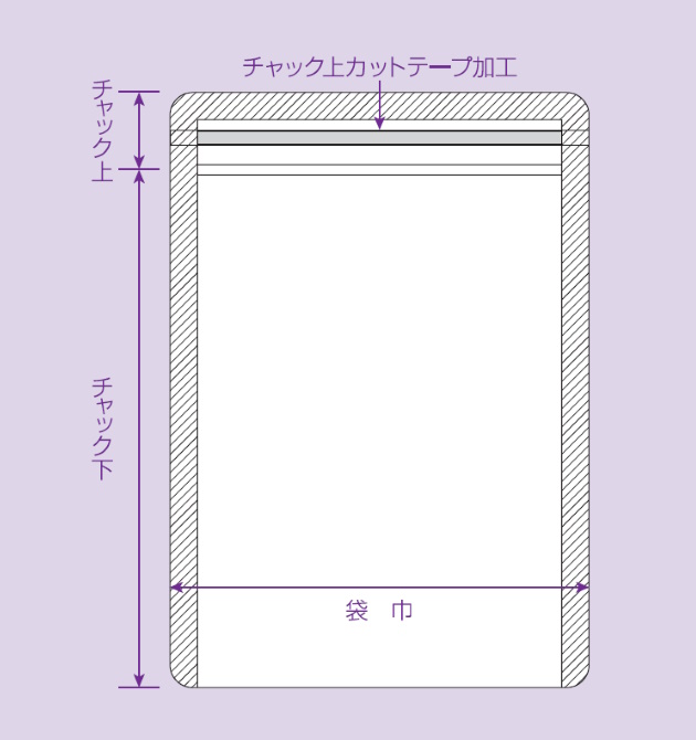 セイニチ ラミグリップチャック袋 平袋 バリアタイプ(KP) KP-J 1ケース800枚入り