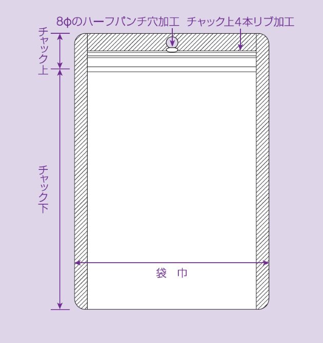 ラミグリップ VP-J 1ケース800枚（50枚×16袋） - 3