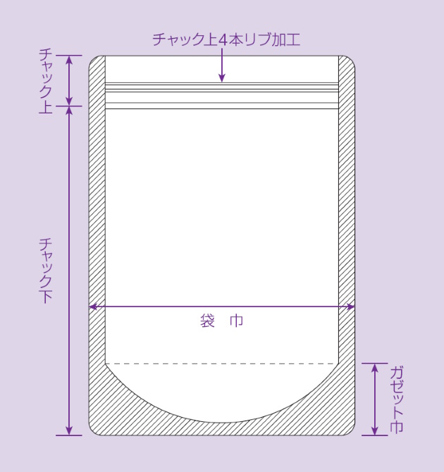 チャック付ポリ袋 ユニパック MARK-J 1ケース1,500枚（100枚×15袋） - 2