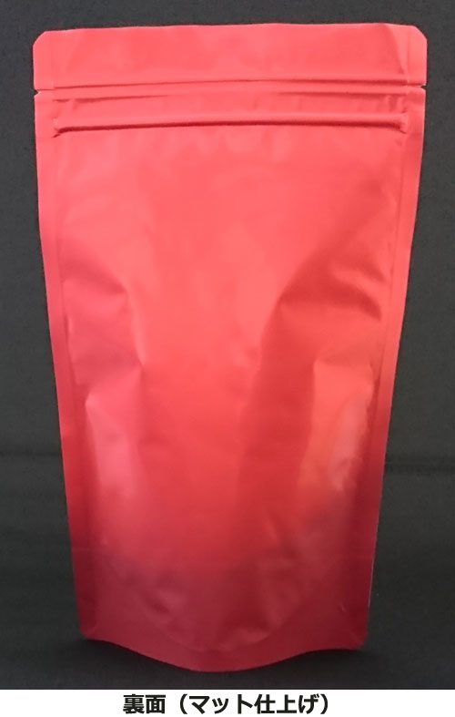 セイニチ ラミジップチャック袋 アルミスタンドカラータイプ(AL) 赤 AL-1216(R) 1ケース1,200枚入り