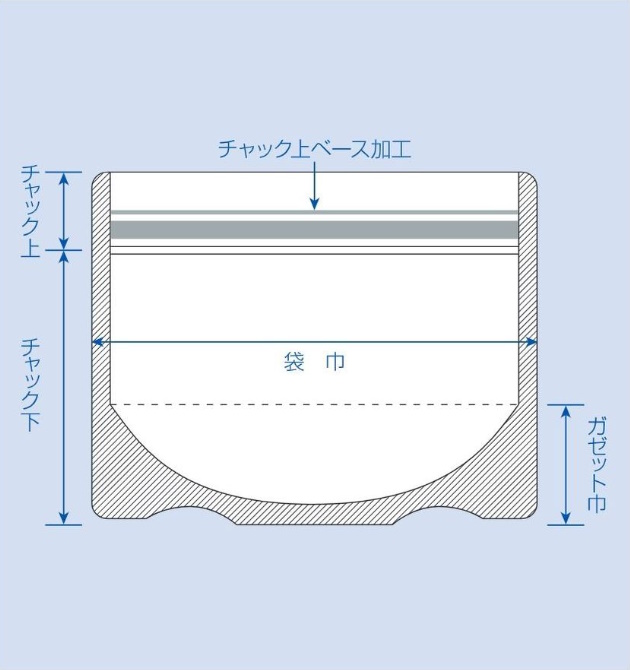 クリロン化成 シグマチューブ70 GH-1525 厚70μ 150×250mm 2000枚／ケース ナイロンポリ 真空袋 業務用 透明 - 3