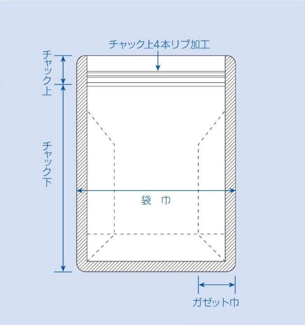 セイニチ ラミジップチャック袋 フラットボトム ナイロンタイプ(LZKZ) LZKZ-1416 1ケース800枚入り