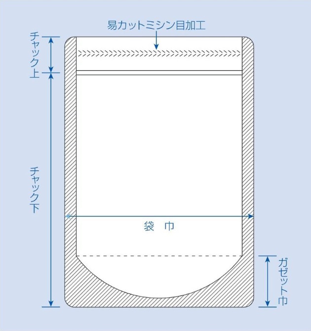 セイニチ ラミジップチャック袋 アルミスタンドパック 易カットタイプ (MA) MA-20 1ケース800枚入り