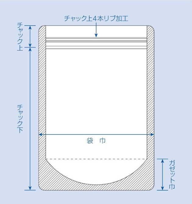 セイニチ ラミジップチャック袋 片面透明バリアースタンドタイプ(VCZ) VCZ-16 1ケース1,000枚入り