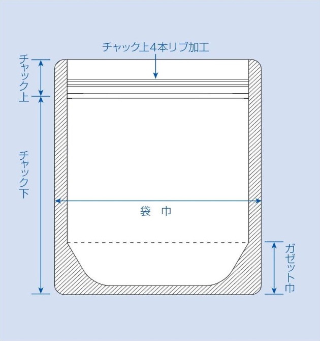 セイニチ ラミジップチャック袋 アルミ ワイドスタンドタイプ(WSAL) WSAL-11 1ケース2,300枚入り