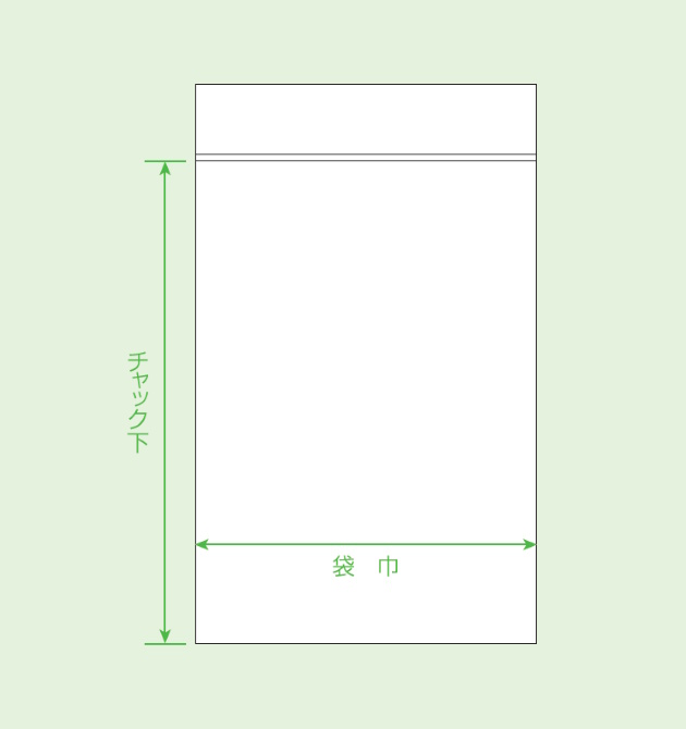 セイニチ ミニグリップチャック袋 0.04タイプ(JG) JG-J 黄 1ケース1,500枚入り