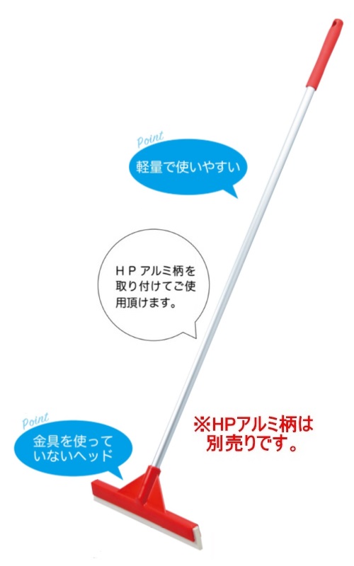 ラミグリップ チャック袋 吊り下げ穴付 片面透明 バリアタイプ レッド 1500枚 VCP-H - 2