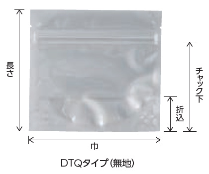 ラミジップ クラフト 窓付き チャック付き 底マチ付き スタンドタイプ 食品用袋 800枚入 KRC-16 - 5